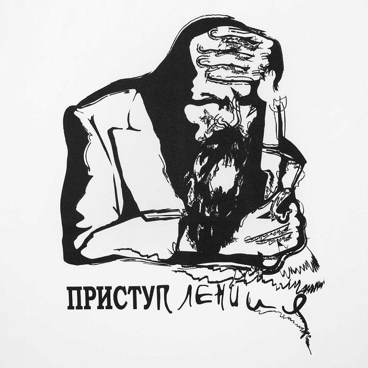 Футболка женская «Приступ лени»