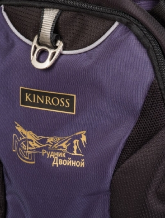 Рюкзак в корпоративных цветах для компании KINROSS