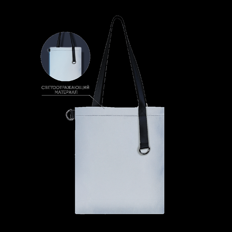 Шоппер Superbag Reflect