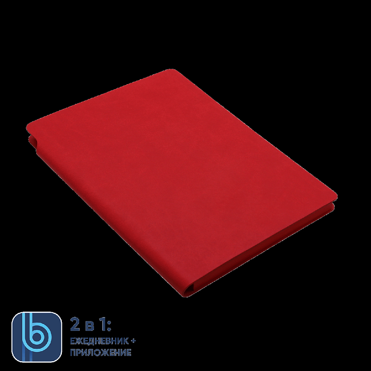 Ежедневник Bplanner.04 red