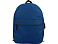 Рюкзак Vancer