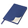 Ежедневник Flexy Latte Soft Touch B6 16891.1 new