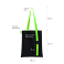 Шоппер Superbag black