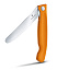 Нож для овощей VICTORINOX SwissClassic, складной, лезвие 11 см с волнистой кромкой, оранжевый