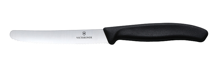 Набор из 3 ножей VICTORINOX Swiss Classic: 2 ножа для овощей 8 см, столовый нож 11 см, чёрная ручка