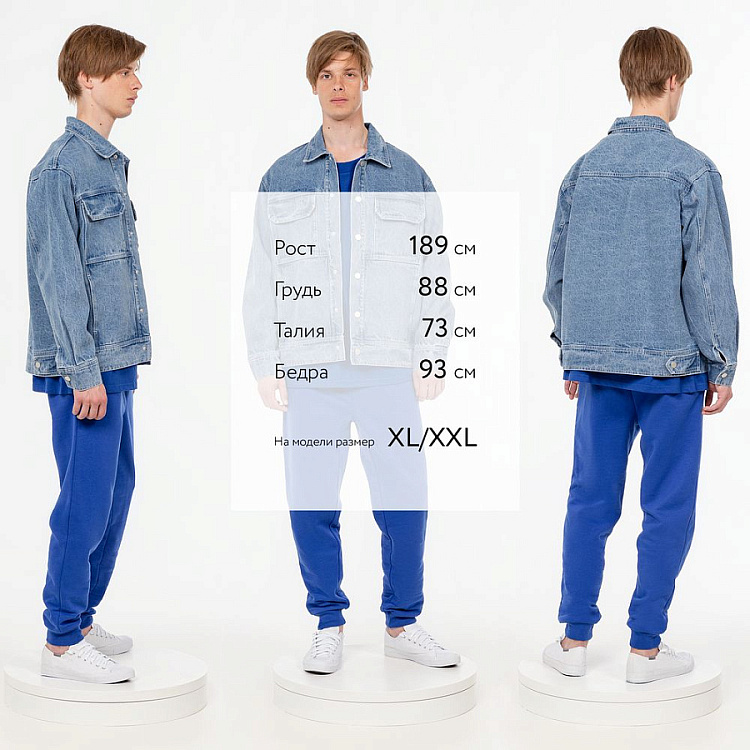 Куртка джинсовая O2