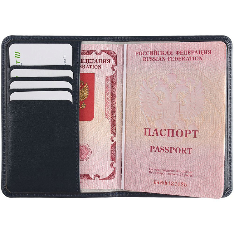 Обложка для паспорта Signature